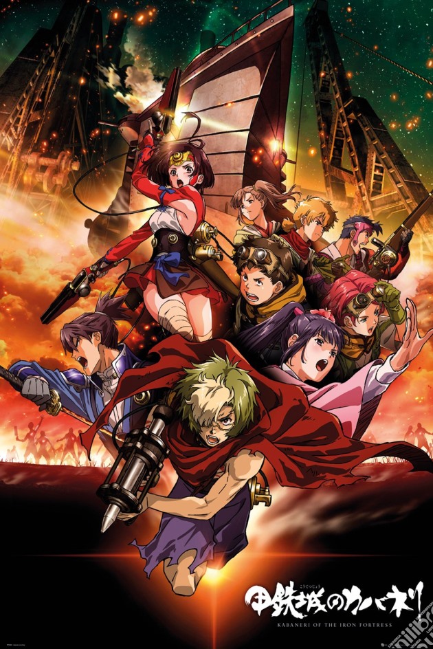 Kabaneri Of The Iron Fortress - Collage (Poster Maxi 61x91,5 Cm) gioco di GB Eye