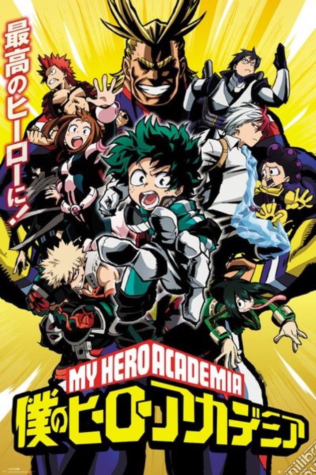 My Hero Academia - Season 1 (Poster Maxi 61x91,5 Cm) gioco