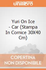 Yuri On Ice - Car (Stampa In Cornice 30X40 Cm) gioco