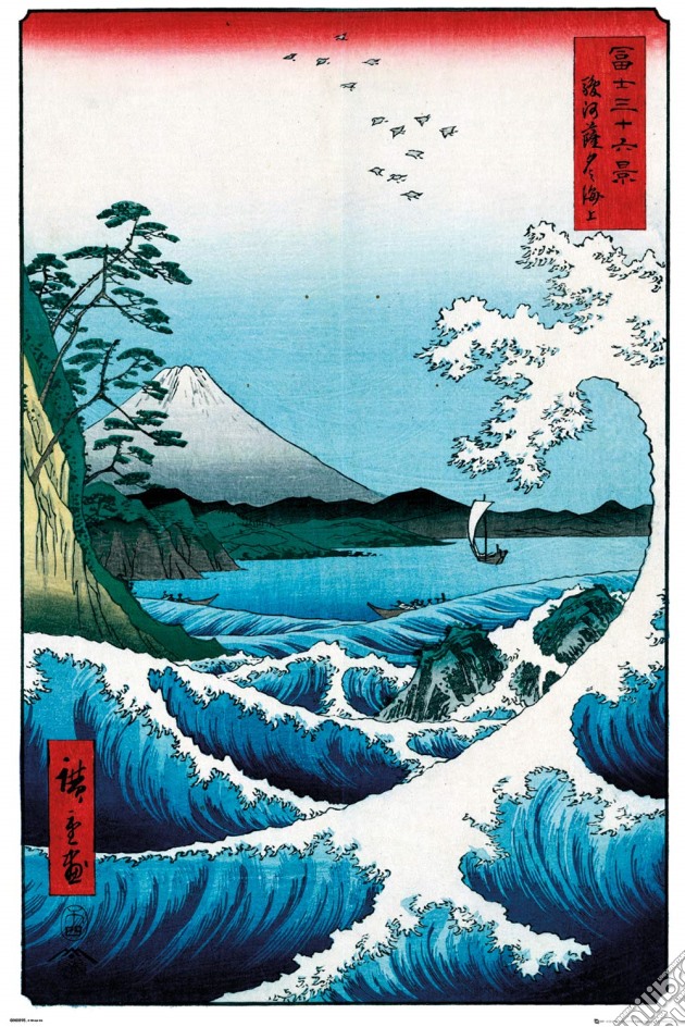 Hiroshige: The Sea At Satta (Poster Maxi 61x91,5 Cm) gioco di GB Eye
