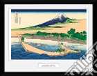 Hokusai: Shore Of Tago Bay (Stampa In Cornice 30x40cm) gioco di GB Eye