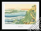 Hokusai: Travellers Climbing A Mountain (Stampa In Cornice 30x40cm) giochi