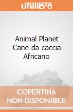 Animal Planet Cane da caccia Africano giochi