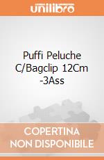 Puffi Peluche C/Bagclip 12Cm -3Ass gioco