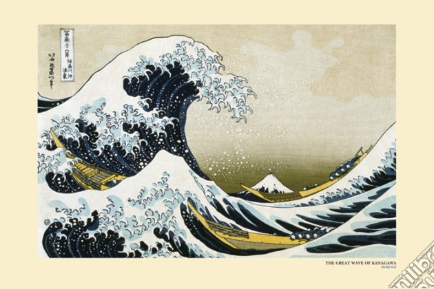 Japanese Art: Pyramid - Hokusai - Great Wave Off Kanagawa (Poster Maxi 61X91,5 Cm) gioco di Pyramid