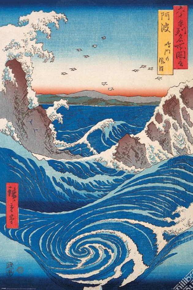 Hiroshige - Naruto Whirlpool (Poster) gioco