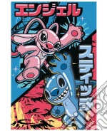 Stitch (Japanese Combo) Maxi Poster giochi