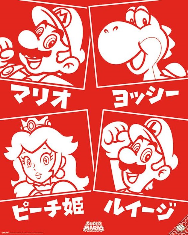 Nintendo: Pyramid - Super Mario - Japanese Characters (Poster Mini 40x50 Cm) gioco