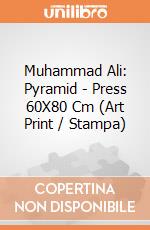 Muhammad Ali: Pyramid - Press 60X80 Cm (Art Print / Stampa) gioco di Pyramid