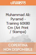 Muhammad Ali: Pyramid - Training 60X80 Cm (Art Print / Stampa) gioco di Pyramid