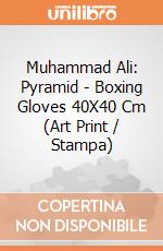 Muhammad Ali: Pyramid - Boxing Gloves 40X40 Cm (Art Print / Stampa) gioco di Pyramid