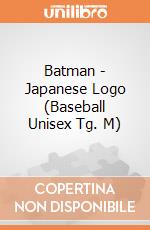 Batman - Japanese Logo (Baseball Unisex Tg. M) gioco di CID