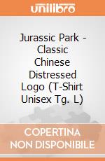 Jurassic Park - Classic Chinese Distressed Logo (T-Shirt Unisex Tg. L) gioco