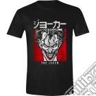Batman - Joker Japanese Black (T-Shirt Unisex Tg. L) giochi