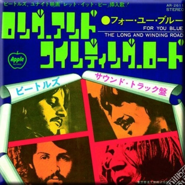 Beatles (The): For You Blue / The Long And Winding Road Japan Release (Magnete) gioco di Rock Off