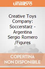 Creative Toys Company: Soccerstarz - Argentina Sergio Romero /Figures gioco