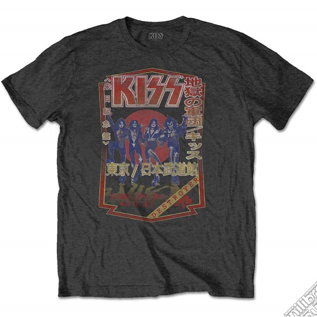 Kiss - Destroyer Tour '78 (T-Shirt Unisex Tg. XL) gioco