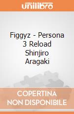 Figgyz - Persona 3 Reload Shinjiro Aragaki giochi