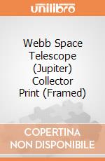 Webb Space Telescope (Jupiter) Collector Print (Framed) gioco