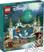 Lego: Disney Princess - Tbd-Disney-12 giochi