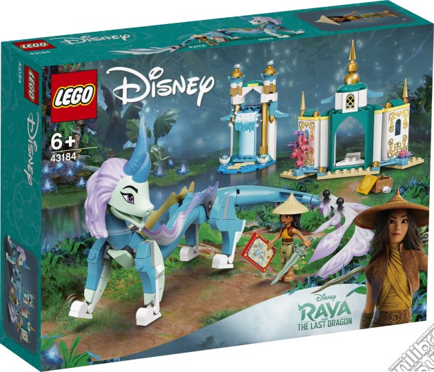 Lego: Disney Princess - Tbd-Disney-15 gioco