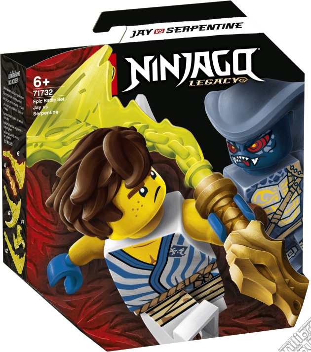 Lego: 71732 - Ninjago - Battaglia Epica - Jay Vs Serpentino gioco
