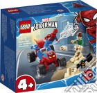 Lego: Super Heroes - Tbd-Lsh-5-2021 giochi