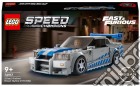 Lego: 76917 - Speed Champions - 2 Fast 2 Furious Nissan Skyline GT-R (R34) gioco
