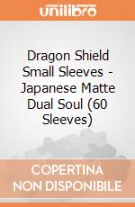 Dragon Shield Small Sleeves - Japanese Matte Dual Soul (60 Sleeves) gioco