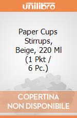 Paper Cups Stirrups, Beige, 220 Ml (1 Pkt / 6 Pc.) giochi