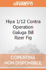 Hiya 1/12 Contra Operation Galuga Bill Rizer Fig giochi