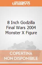 8 Inch Godzilla Final Wars 2004 Monster X Figure giochi