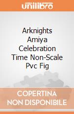 Arknights Amiya Celebration Time Non-Scale Pvc Fig gioco