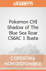 Pokemon CHI Shadow of The Blue Sea Roar CS6AC 1 Busta giochi