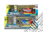 Reel Toys: Speed Generation Dune Buggy Scala 1:18 giochi
