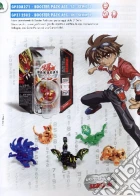 Bakugan - Booster Pack Ass. 16 Serie 3 giochi