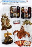 Bakugan - Character Pack Ass. 02 Serie 3 giochi