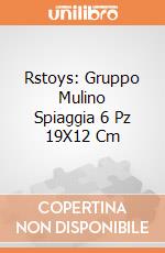 Rstoys: Gruppo Mulino Spiaggia 6 Pz 19X12 Cm giochi