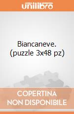 Biancaneve. (puzzle 3x48 pz) puzzle