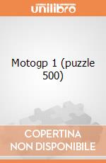 Motogp 1 (puzzle 500) puzzle di Clementoni