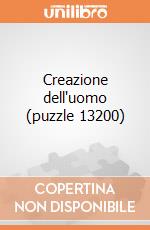 Creazione dell'uomo (puzzle 13200) puzzle di Clementoni