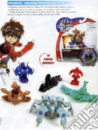 Bakugan - Trappola Ass. 05 Serie 2 giochi