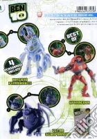 Ben 10 - Ultimate Alien - Personaggio Deluxe 15 Cm Ass. 19 giochi