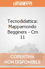 Tecnodidattica: Mappamondo Begginers - Cm 11 giochi