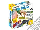 Discovery illusioni ottiche giochi