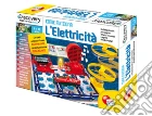 Discovery come funziona l'elettricita' giochi