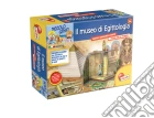 PICCOLO GENIO MUSEO DI EGITTOLOGIA (6-12 anni) giochi