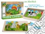 Teorema: Fatto Di Legno - Puzzle Colorati 16 Figure 4 Mdl 20X14 Cm (Assortimento) giochi