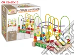 Teorema: Fatto Di Legno - Labirinto Montessori - Box giochi