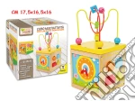 Teorema: Fatto Di Legno - Cubo Con Labirinto Montessori - Box giochi